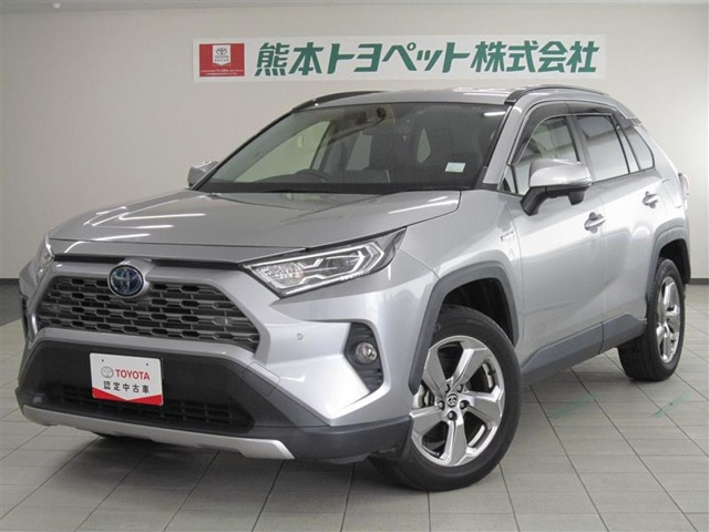 RAV4 2.5 ハイブリッド G E-Four 4WD 