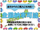 エスクード  1.5 4WD