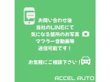 ミニキャブトラック  JA スーパーカスタム