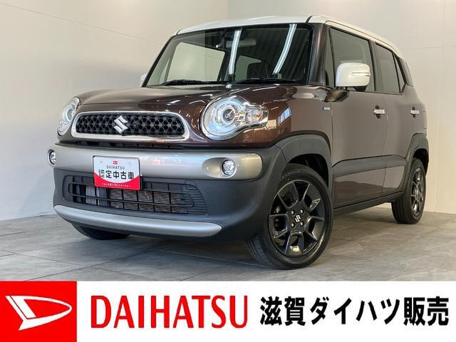 クロスビー 1.0 ハイブリッド(HYBRID) MZ 