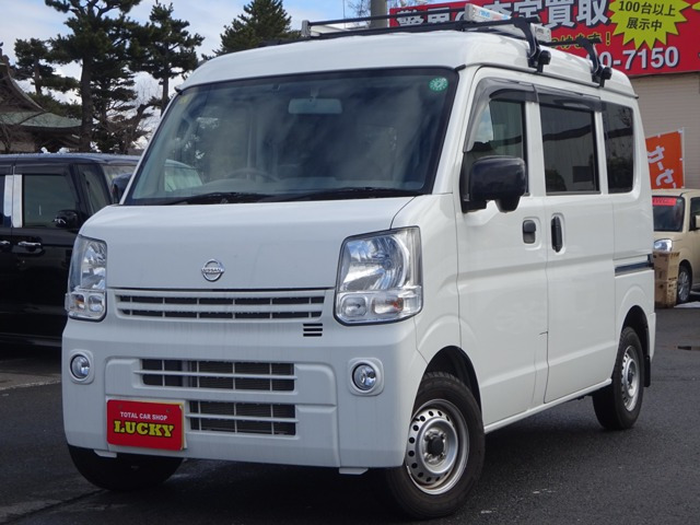 NV100クリッパー DX ハイルーフ 4WD 