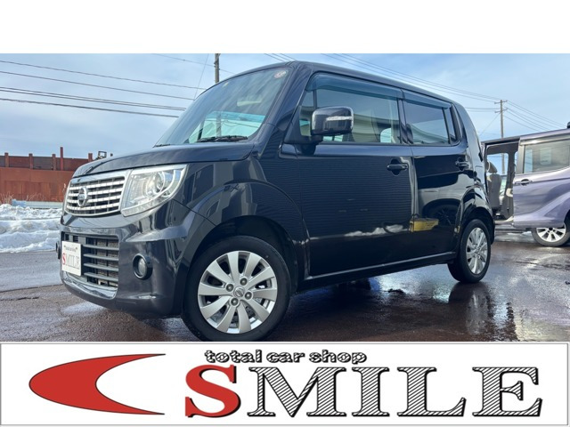モコドルチェ X FOUR 4WD