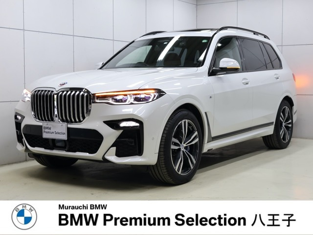 X7 xドライブ 40d Mスポーツ 4WD 