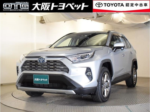 RAV4 2.5 ハイブリッド G E-Four 4WD 
