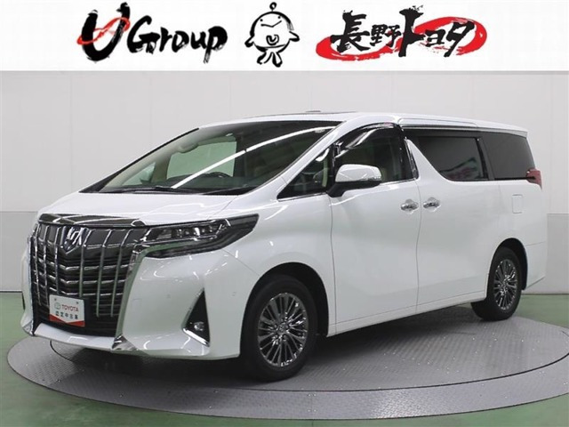 アルファード ハイブリッド 2.5 エグゼクティブ ラウンジ E-Four 4WD 