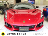 エミーラ 3.5 V6 ファーストエディション 
