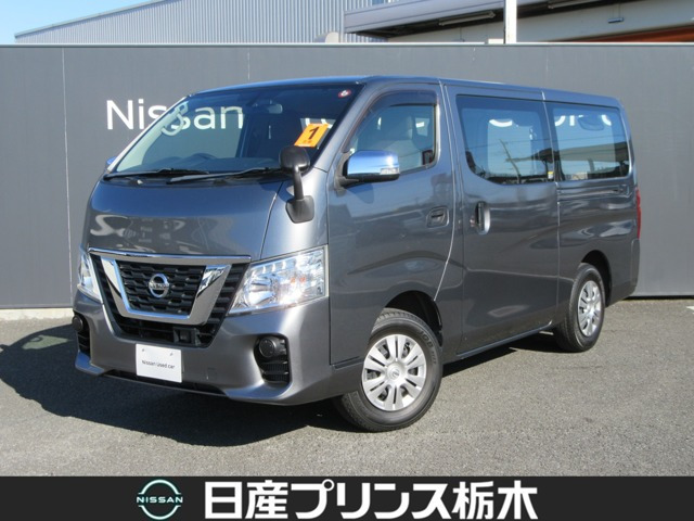 NV350キャラバン 2.5 DX ロング ディーゼル 4WD 