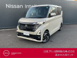 日産プリンス静岡清水中古車センターです。お気軽にお問い合わせください。