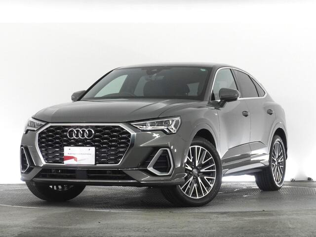 Q3  
