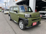 軽の看板が目印です!届出済 未使用車をお探しの方はこちらの看板を目印にお越しください。※似たような看板のお店がございますのでお間違えのないようご注意ください。