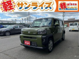 青森県八戸市にあります軽 届出済 未使用車専門店 軽プラザサンライズです!オールメーカーの軽自動車が選び放題!軽 専門店ならではの充実のラインナップの中からお気に入りの1台がきっと見つかります!