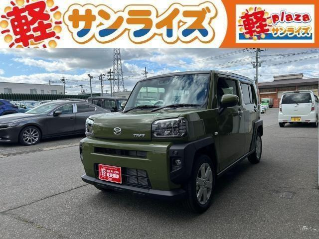 タフト G 4WD 