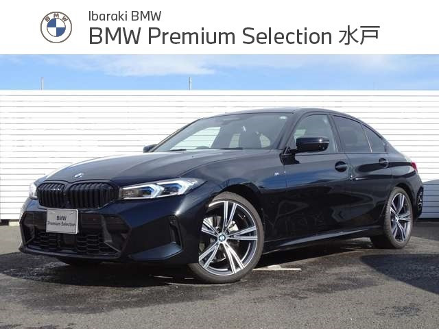 3シリーズセダン 320d xドライブ Mスポーツ エディション シャドー 4WD 