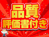 2シリーズグランツアラー 218i ラグジュアリー DCT 本革シート/Pシート/HDDナビ/TV/B...