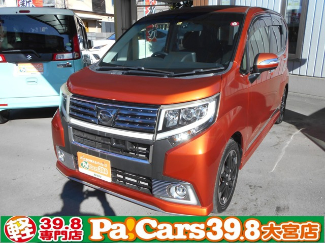 車検8年5月迄ムーヴカスタムRSターボ！フルセグbluetoothETC記録簿 車