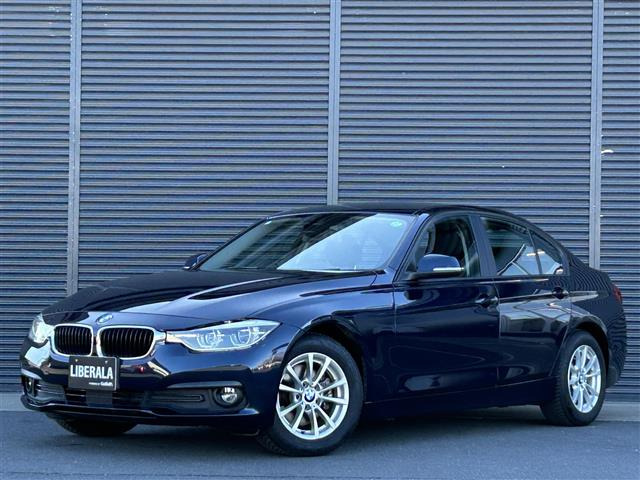 3シリーズセダン 320d 修復歴無し