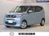 数あるお車の中から当店のお車をご覧頂き誠にありがとうございます。