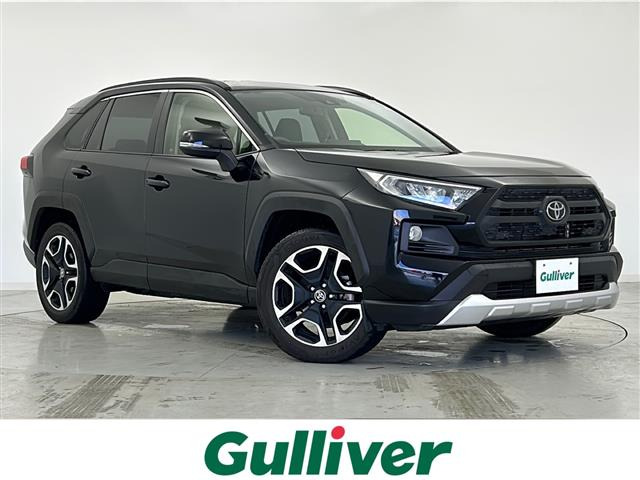 RAV4 2.0 アドベンチャー 4WD 4WD 修復歴無し