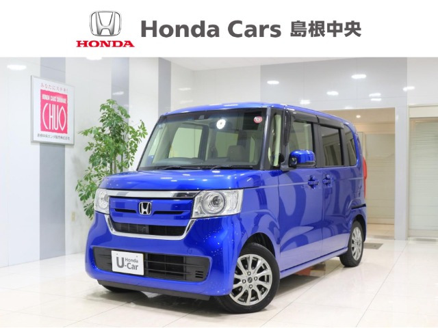 N-BOX G EX ホンダセンシング 