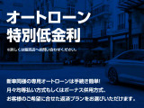 ベルランゴロング マックス ブルーHDi ディーゼル 