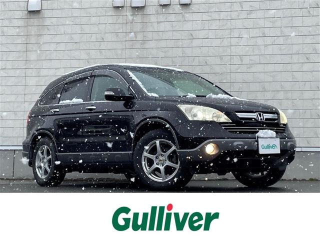 CR-V 2.4 ZX 4WD 修復歴無し