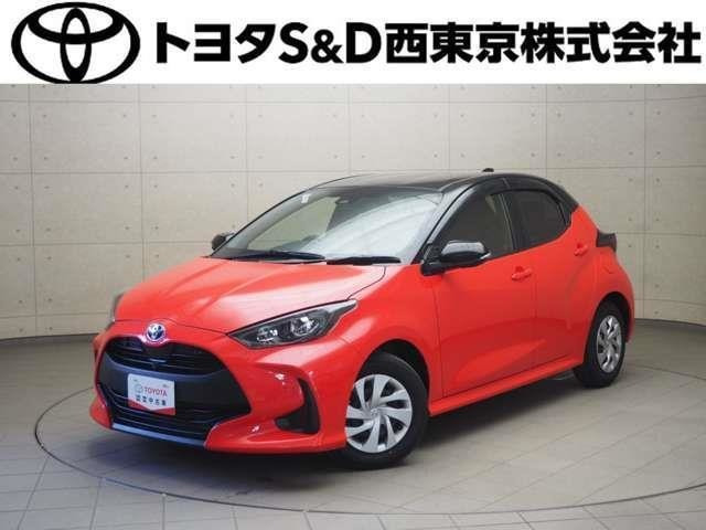 ヤリス 1.5 ハイブリッド X 