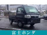 ☆この度は数ある自動車販売店の中から、当店の車両をご覧頂きまして、誠にありがとうございます☆当店は国道19号線沿い、JR安茂里駅から徒歩1分の場所にございます。