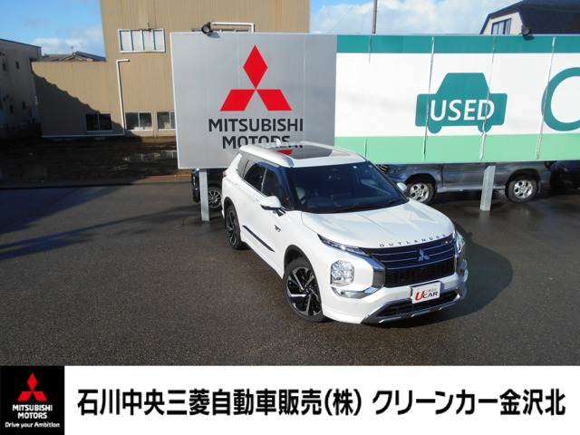 アウトランダー PHEV 2.4 P 4WD 