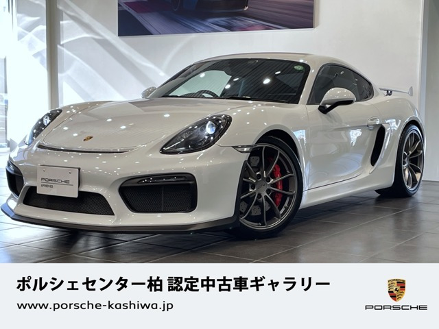 ケイマン GT4 