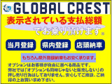 スペーシア ハイブリッド(HYBRID) G 