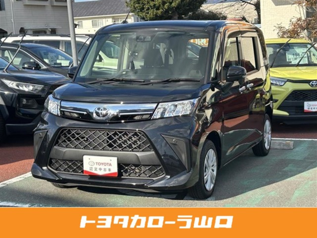 ルーミー 1.0 G 