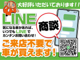 ☆当店が販売しているお車は基本の1年保証から最長3年保証まで9パターンの保証から選択可能!ニーズにあわせて『選んで安心カーライフ』をサポート!