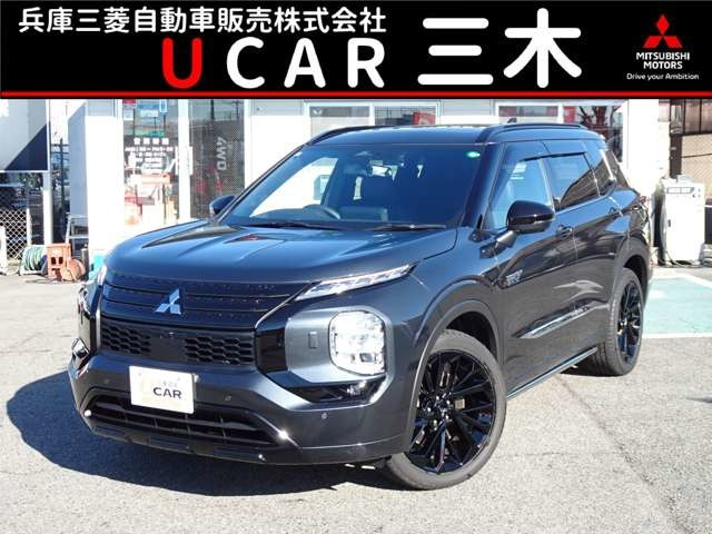 アウトランダー PHEV 2.4 ブラック エディション 4WD 