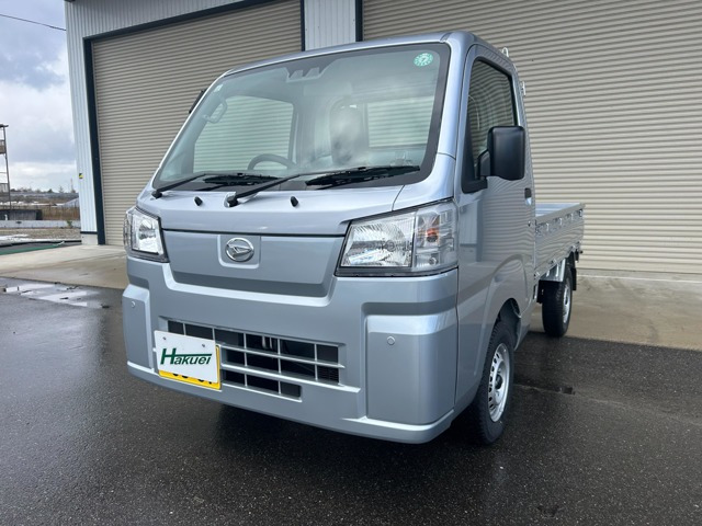 ハイゼットトラック スタンダード 3方開 4WD