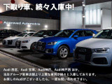 Q4 e-tron 40 アドバンスド 
