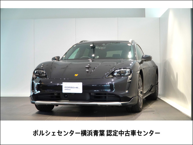 タイカンクロスツーリスモ 4S 4+1シート 4WD 