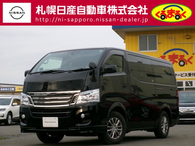 NV350キャラバン 2.5 ライダー プレミアムGX ロング ディーゼル 4WD 