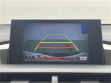 NX 200t Iパッケージ 本革シート 修復歴無し
