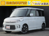 オールメーカー取り扱いしています。在庫にない車もご用意できます!お気軽にお問い合わせください!【HPもご覧くださいhttps://k-smile.jp/izumo/】