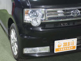 ☆当店が販売しているお車は基本の1年保証から最長3年保証まで9パターンの保証から選択可能!ニーズにあわせて『選んで安心カーライフ』をサポート!