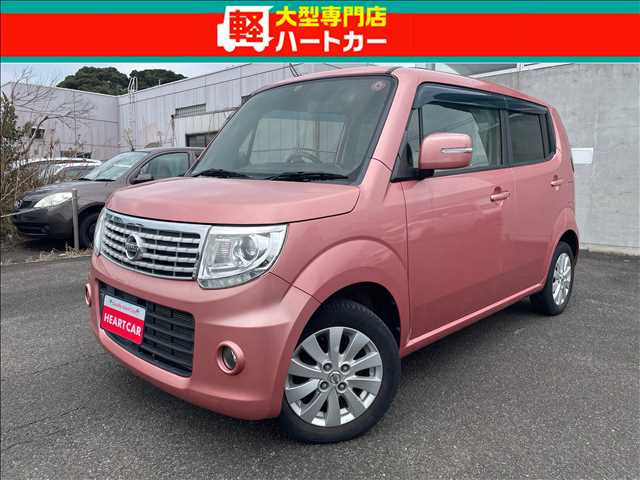 モコ ドルチェ X 