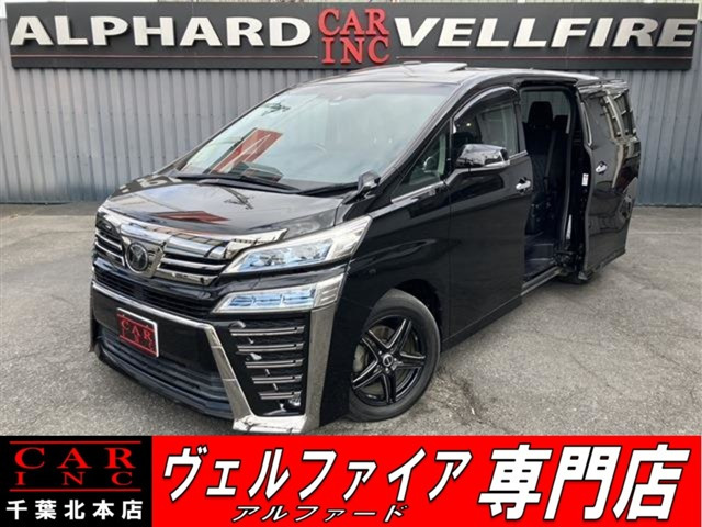 ヴェルファイア 2.5 Z Aエディション ワンオーナー サンルーフ 純正10型ナビ