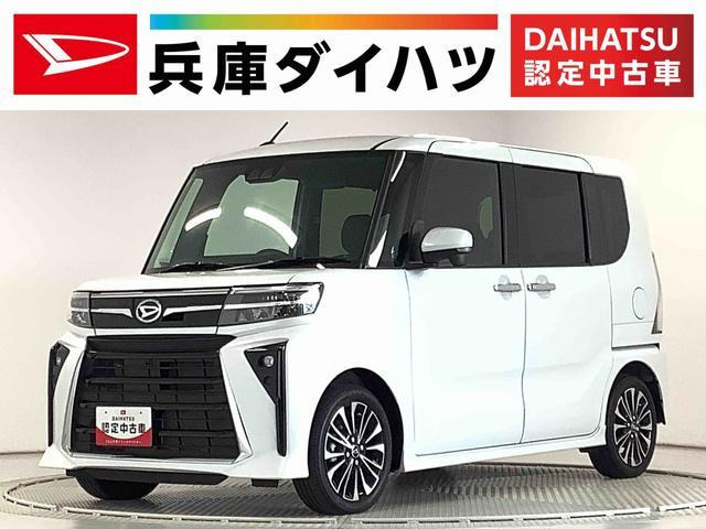 中古車 ダイハツ タントカスタム RS の中古車詳細 (16,000km, パール 