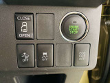 ☆納車前には撥水コーティングで外装のツヤとクリアを復活させます!!納車後の、お手入れも楽にして頂けます!!(パックによります)