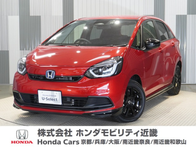フィット  1.5 e:HEV ホーム