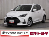 トヨタ ヤリス