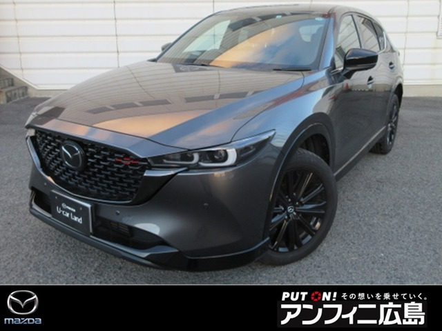 CX-5 2.2 XD スポーツ アピアランス ディーゼルターボ