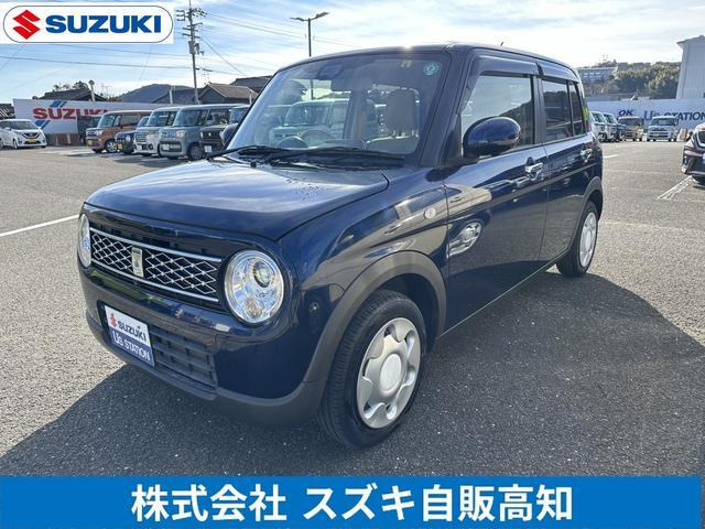 アルトラパン  