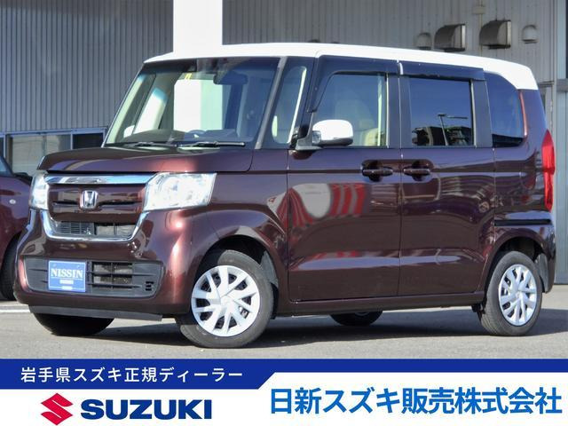 N-BOX G L ホンダセンシング 4WD 純正ナビ