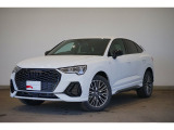 アウディ Q3